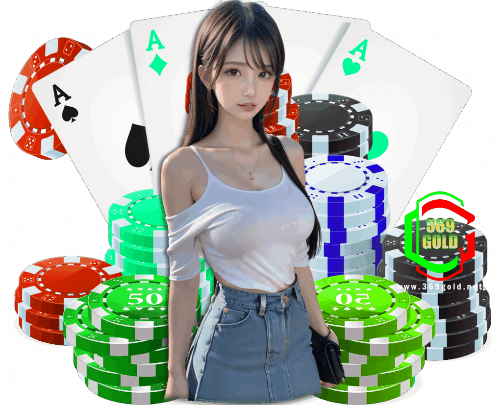 369gold สมัคร
